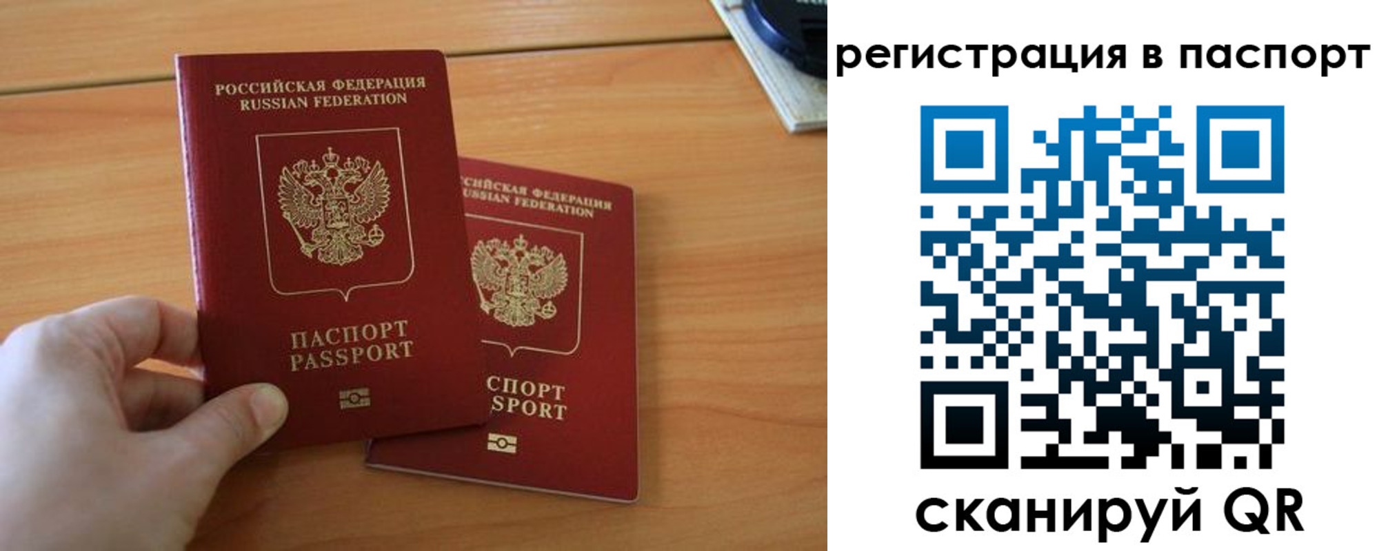 пропишу в квартире в Шахунье